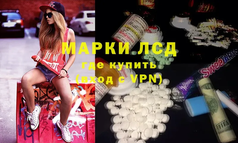 Все наркотики Комсомольск-на-Амуре ТГК  ГАШИШ  Cocaine 